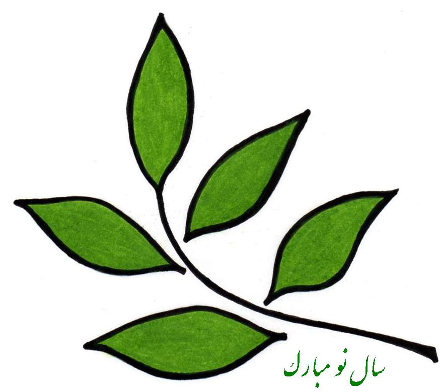 دلربایی